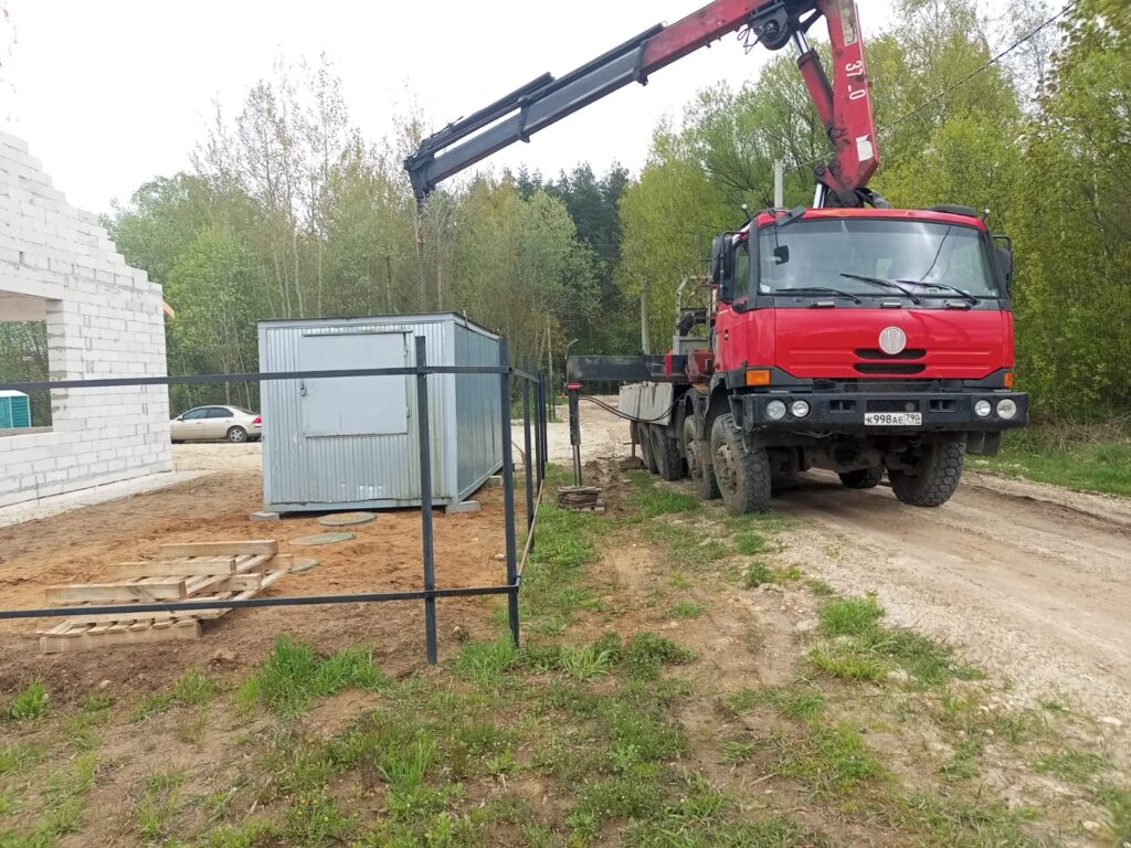 ДОСТАВКА БЫТОВКИ